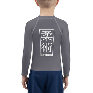 Kid's Boys Long Sleeve BJJ Rash Guard Jiu-Jitsu 019 - Charcoal