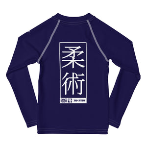 Kid's Girls Long Sleeve BJJ Rash Guard Jiu-Jitsu 002 - Midnight Blue Exclusive Girls Jiu-Jitsu Kids Long Sleeve Rash Guard