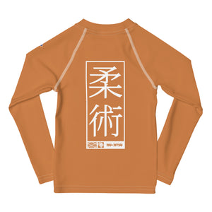 Kid's Girls Long Sleeve BJJ Rash Guard Jiu-Jitsu 007 - Raw Sienna Exclusive Girls Jiu-Jitsu Kids Long Sleeve Rash Guard