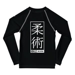 Kid's Girls Long Sleeve BJJ Rash Guard Jiu-Jitsu 015 - Noir Exclusive Girls Jiu-Jitsu Kids Long Sleeve Rash Guard