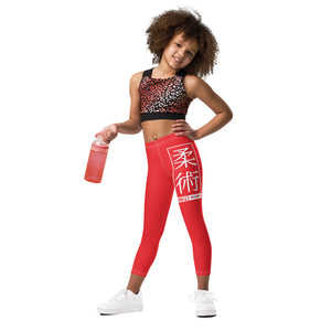 Kids' Girls Yoga Pants Workout Leggings Jiu-Jitsu 001 - Scarlet Exclusive Girls Jiu-Jitsu Kids Leggings