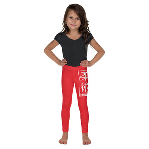 Kids' Girls Yoga Pants Workout Leggings Jiu-Jitsu 001 - Scarlet Exclusive Girls Jiu-Jitsu Kids Leggings