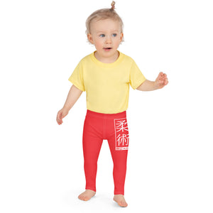 Kids' Girls Yoga Pants Workout Leggings Jiu-Jitsu 001 - Scarlet Exclusive Girls Jiu-Jitsu Kids Leggings