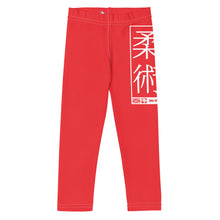 Kids' Girls Yoga Pants Workout Leggings Jiu-Jitsu 001 - Scarlet Exclusive Girls Jiu-Jitsu Kids Leggings