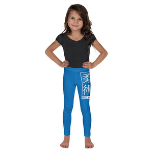 Kids' Girls Yoga Pants Workout Leggings Jiu-Jitsu 004 - Azul Exclusive Girls Jiu-Jitsu Kids Leggings