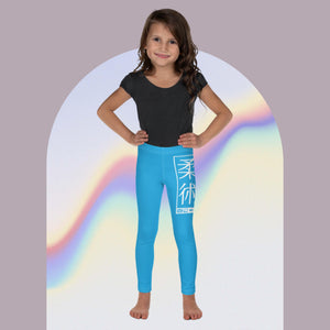 Kids' Girls Yoga Pants Workout Leggings Jiu-Jitsu 005 - Cyan Exclusive Girls Jiu-Jitsu Kids Leggings