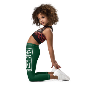 Kids' Girls Yoga Pants Workout Leggings Jiu-Jitsu 008 - Sherwood Forest Exclusive Girls Jiu-Jitsu Kids Leggings