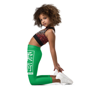 Kids' Girls Yoga Pants Workout Leggings Jiu-Jitsu 009 - Jade Exclusive Girls Jiu-Jitsu Kids Leggings