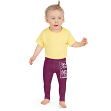 Kids' Girls Yoga Pants Workout Leggings Jiu-Jitsu 013 - Tyrian Purple Exclusive Girls Jiu-Jitsu Kids Leggings