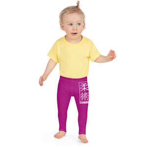 Kids' Girls Yoga Pants Workout Leggings Jiu-Jitsu 014 - Fresh Eggplant Exclusive Girls Jiu-Jitsu Kids Leggings