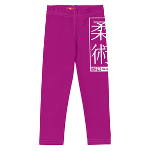 Kids' Girls Yoga Pants Workout Leggings Jiu-Jitsu 014 - Fresh Eggplant Exclusive Girls Jiu-Jitsu Kids Leggings