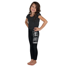 Kids' Girls Yoga Pants Workout Leggings Jiu-Jitsu 015 - Noir Exclusive Girls Jiu-Jitsu Kids Leggings