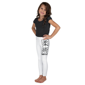 Kids' Girls Yoga Pants Workout Leggings Jiu-Jitsu 016 - Snow Exclusive Girls Jiu-Jitsu Kids Leggings