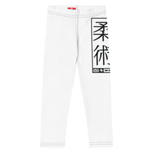 Kids' Girls Yoga Pants Workout Leggings Jiu-Jitsu 016 - Snow Exclusive Girls Jiu-Jitsu Kids Leggings