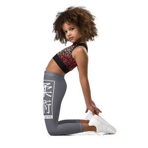 Kid's Girls Yoga Pants Workout Leggings Jiu-Jitsu 019 - Charcoal