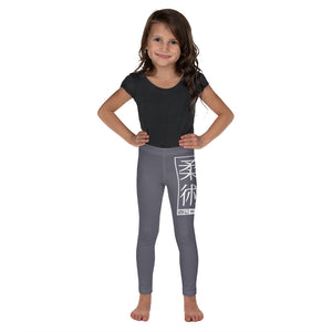 Kid's Girls Yoga Pants Workout Leggings Jiu-Jitsu 019 - Charcoal