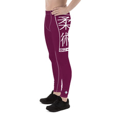 Men's Athletic Workout Leggings For Jiu Jitsu 013 - Tyrian Purple Exclusive Jiu-Jitsu Leggings Mens trousers