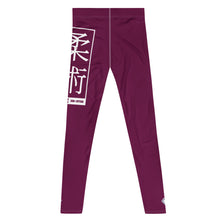 Men's Athletic Workout Leggings For Jiu Jitsu 013 - Tyrian Purple Exclusive Jiu-Jitsu Leggings Mens trousers