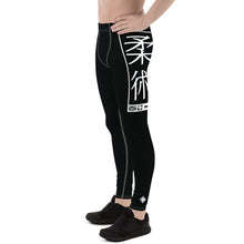 Men's Athletic Workout Leggings For Jiu Jitsu 015 - Noir Exclusive Jiu-Jitsu Leggings Mens trousers