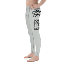 Men's Athletic Workout Leggings For Jiu Jitsu 018 - Smoke Exclusive Jiu-Jitsu Leggings Mens trousers