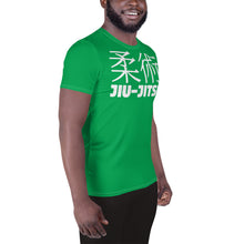 Men's Classic Fit Jiu-Jitsu Rash Guard - Short Sleeve Comfort - Jade