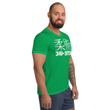 Men's Classic Fit Jiu-Jitsu Rash Guard - Short Sleeve Comfort - Jade