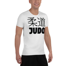 Men's Classic Judo Short Sleeve Rash Guard for Training - Snow