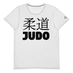 Men's Classic Judo Short Sleeve Rash Guard for Training - Snow