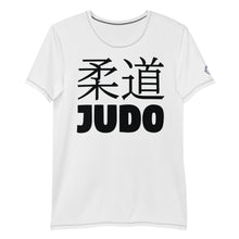 Men's Classic Judo Short Sleeve Rash Guard for Training - Snow