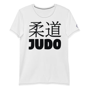 Men's Classic Judo Short Sleeve Rash Guard for Training - Snow