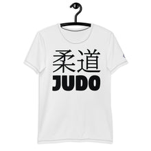 Men's Classic Judo Short Sleeve Rash Guard for Training - Snow