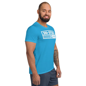 Men's Classic Short Sleeve Jiu-Jitsu Rash Guard - Built for Comfort - Cyan