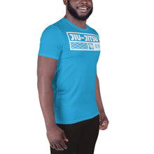 Men's Classic Short Sleeve Jiu-Jitsu Rash Guard - Built for Comfort - Cyan