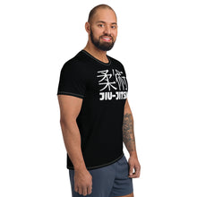 Men's Jiu-Jitsu Martial Arts Rash Guard - Short Sleeve Classic Style - Noir