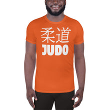 Men's Judo Training Rash Guard - Short Sleeve, Classic Style - Flamingo