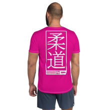 Men's Judo Training Rash Guard - Short Sleeve Performance Wear - Hollywood Cerise