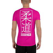 Men's Judo Training Rash Guard - Short Sleeve Performance Wear - Hollywood Cerise