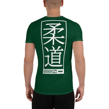 Men's Lightweight Judo Rash Guard - Short Sleeve for Martial Arts - Sherwood Forest