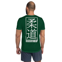 Men's Lightweight Judo Rash Guard - Short Sleeve for Martial Arts - Sherwood Forest