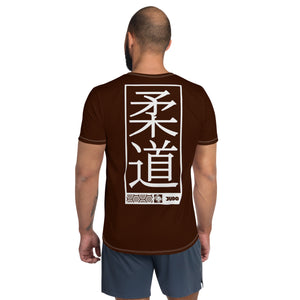 Men's Rash Guard for Judo - Short Sleeve Durable Comfort - Chocolate