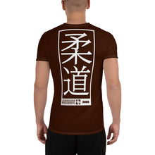 Men's Rash Guard for Judo - Short Sleeve Durable Comfort - Chocolate