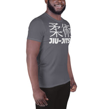 Men's Short Sleeve Jiu-Jitsu Rash Guard - Comfortable and Functional - Charcoal