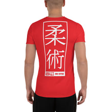 Men's Short Sleeve Jiu-Jitsu Rash Guard - Premium Athletic Gear - Scarlet