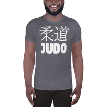 Men's Short Sleeve Judo Rash Guard - Designed for Active Training - Charcoal