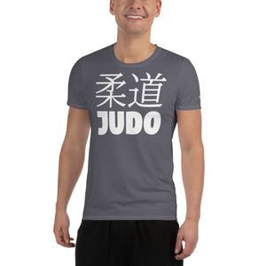 Men's Short Sleeve Judo Rash Guard - Designed for Active Training - Charcoal