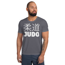 Men's Short Sleeve Judo Rash Guard - Designed for Active Training - Charcoal