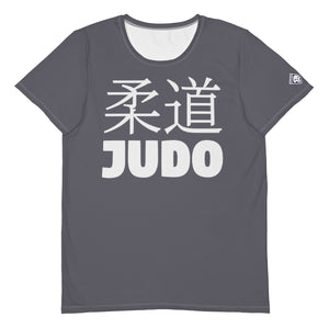 Men's Short Sleeve Judo Rash Guard - Designed for Active Training - Charcoal