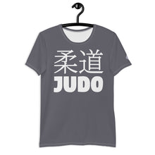 Men's Short Sleeve Judo Rash Guard - Designed for Active Training - Charcoal