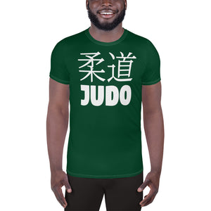 Men's Short Sleeve Judo Rash Guard - Flexible and Breathable - Sherwood Forest