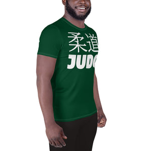 Men's Short Sleeve Judo Rash Guard - Flexible and Breathable - Sherwood Forest